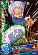 Kid Trunks card