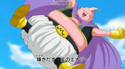 Majin Buu jumps