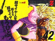 DBZ InDisc 42 full