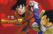 DBZ Rock The Dragon Edition Box Cover