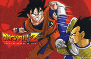 DBZ Rock The Dragon Edition Box Set Cover