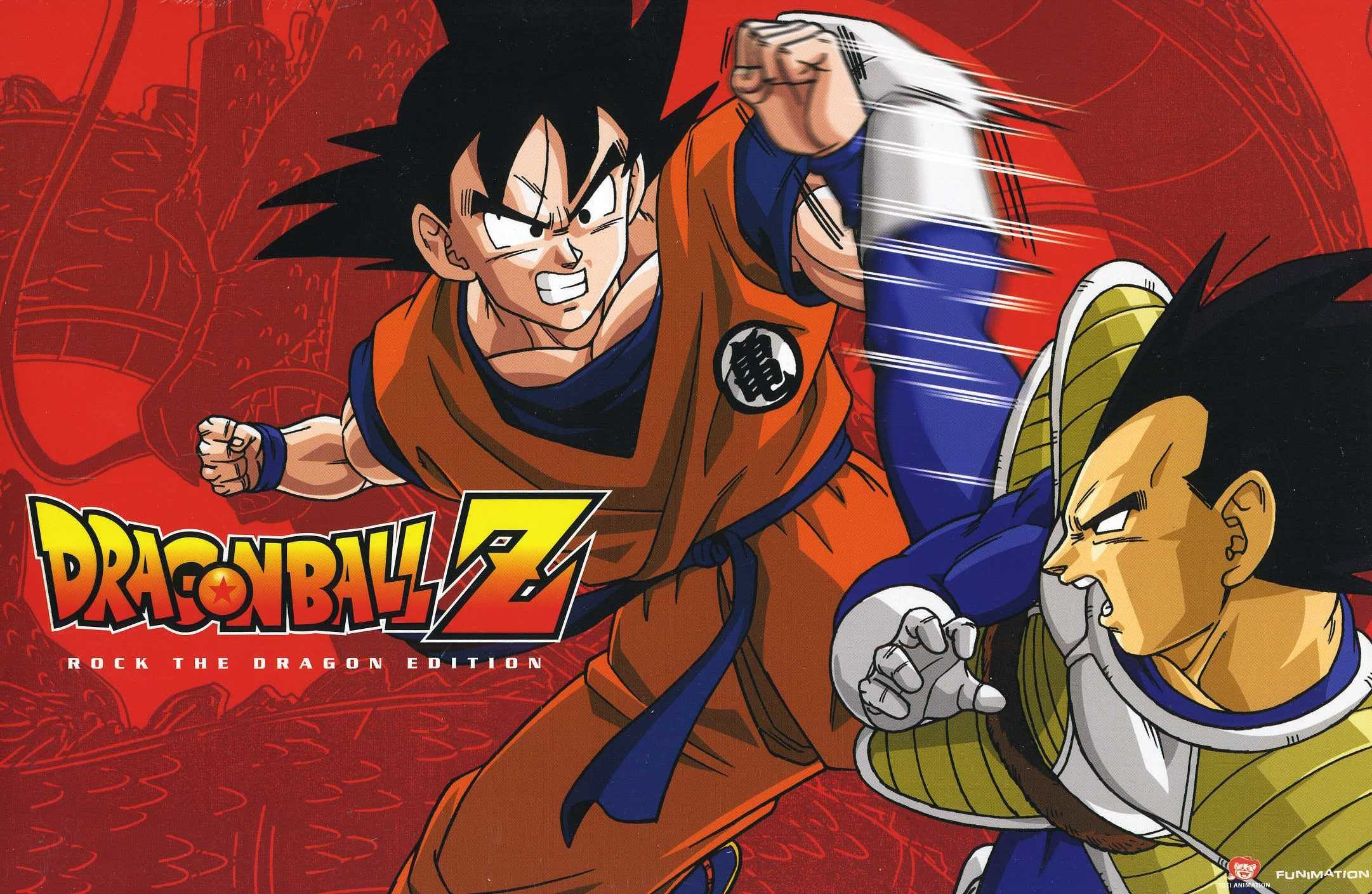 Dragon Ball Z: Season Five (Blu-ray), Dragon Ball Wiki