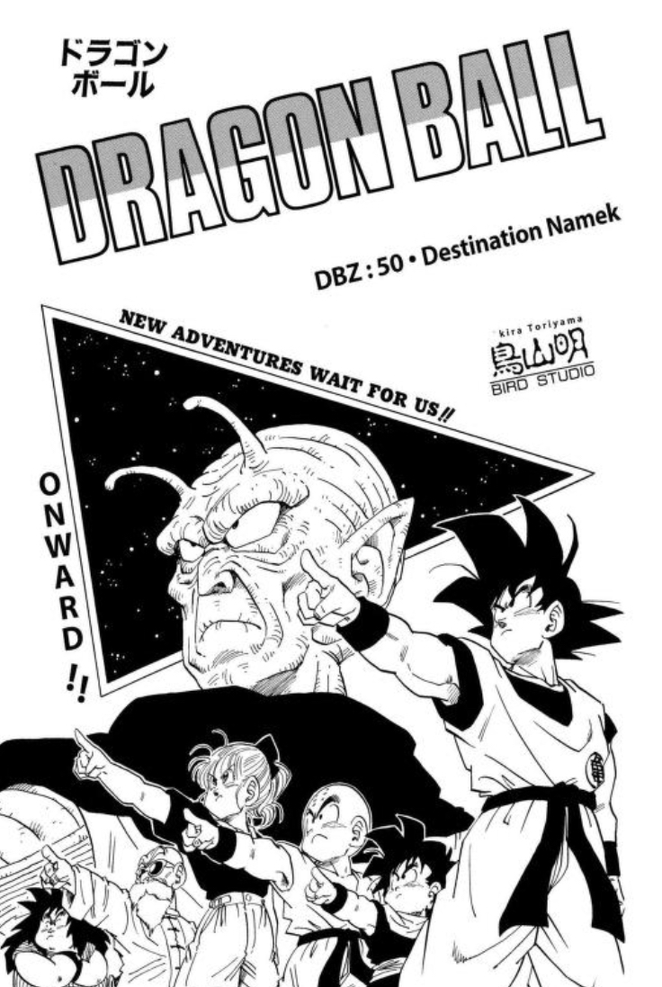 Read Dragon Ball Vol.21 Chapter 252: Namekian Fear on Mangakakalot