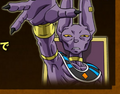 Beerus