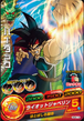 Bardock card