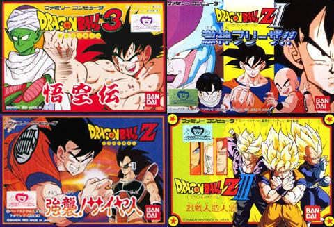 Nes hot sale dragon ball