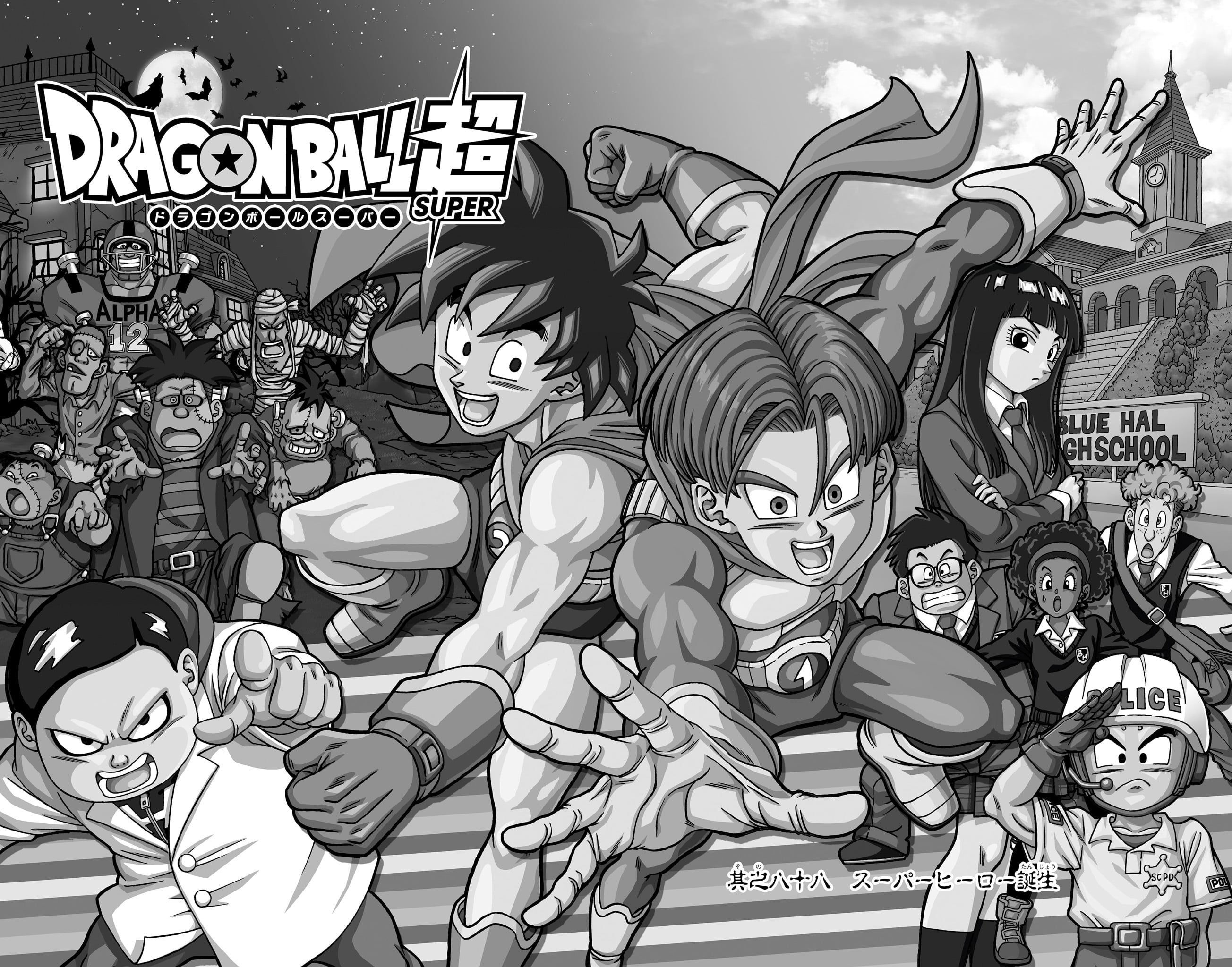 Anime On ComicBook.com on X: Dragon Ball Super chapter 100 is on