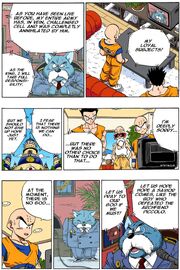 King Furry's televised broadcast about Cell (Full Color Manga)