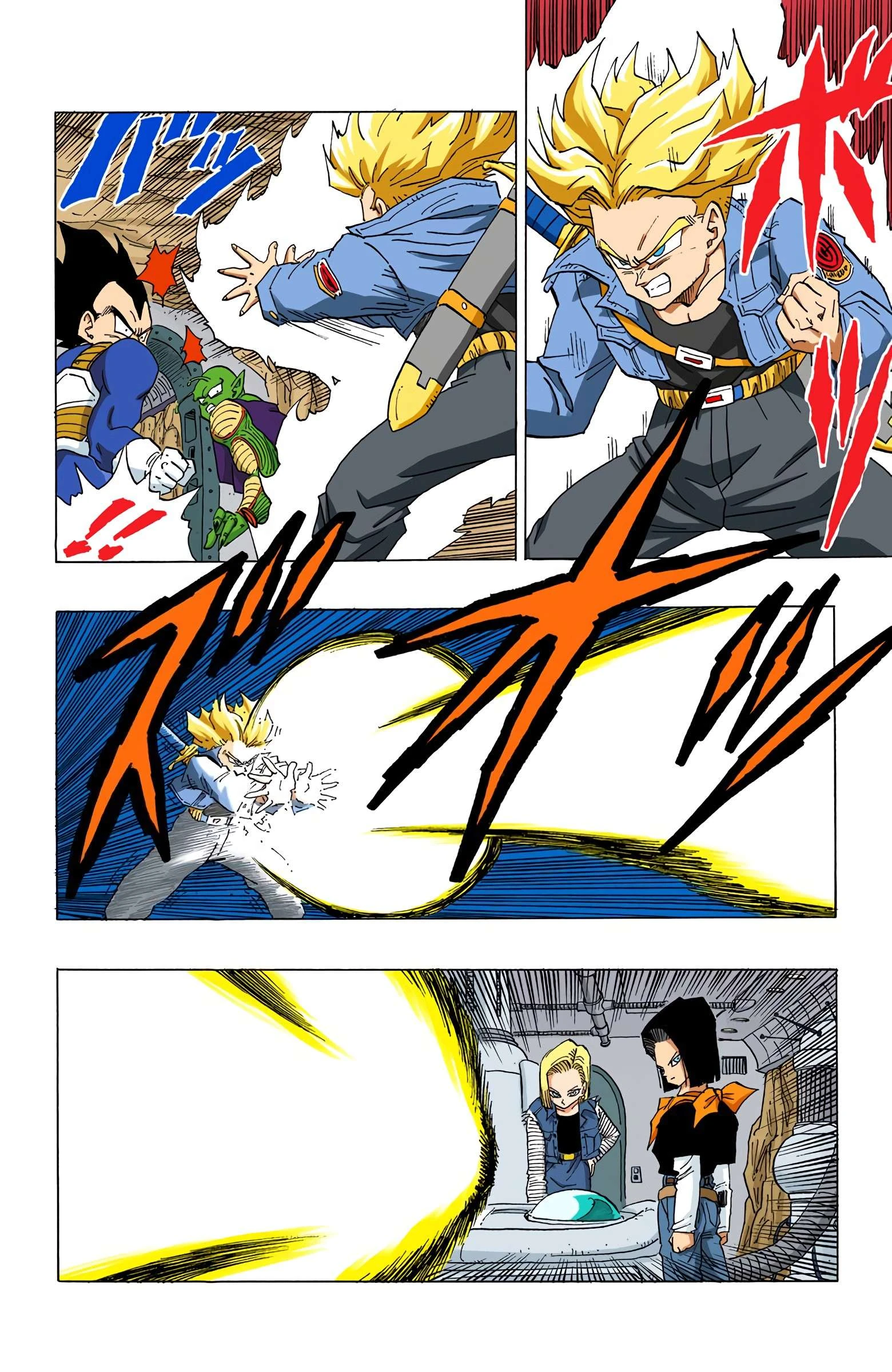 17日10時迄 【Prima888】 Db 5 Ep15 Co115 匿 DragonBall Z Abridged: Episode 51 - TeamFourStar (TFS) - YouTube