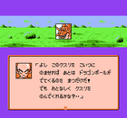 1Dino5Star.gif (3 KB) 1Dino5Star