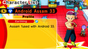 Android Assam 33