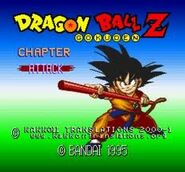 Dragon Ball Z - Super Gokuuden Totsugeki - Hen