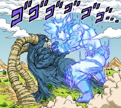 Divine Ki Giant Battle Avatar | Dragon Ball Wiki | Fandom Divine Ki Giant Battle Avatar | Dragon Ball Wiki | Fandom