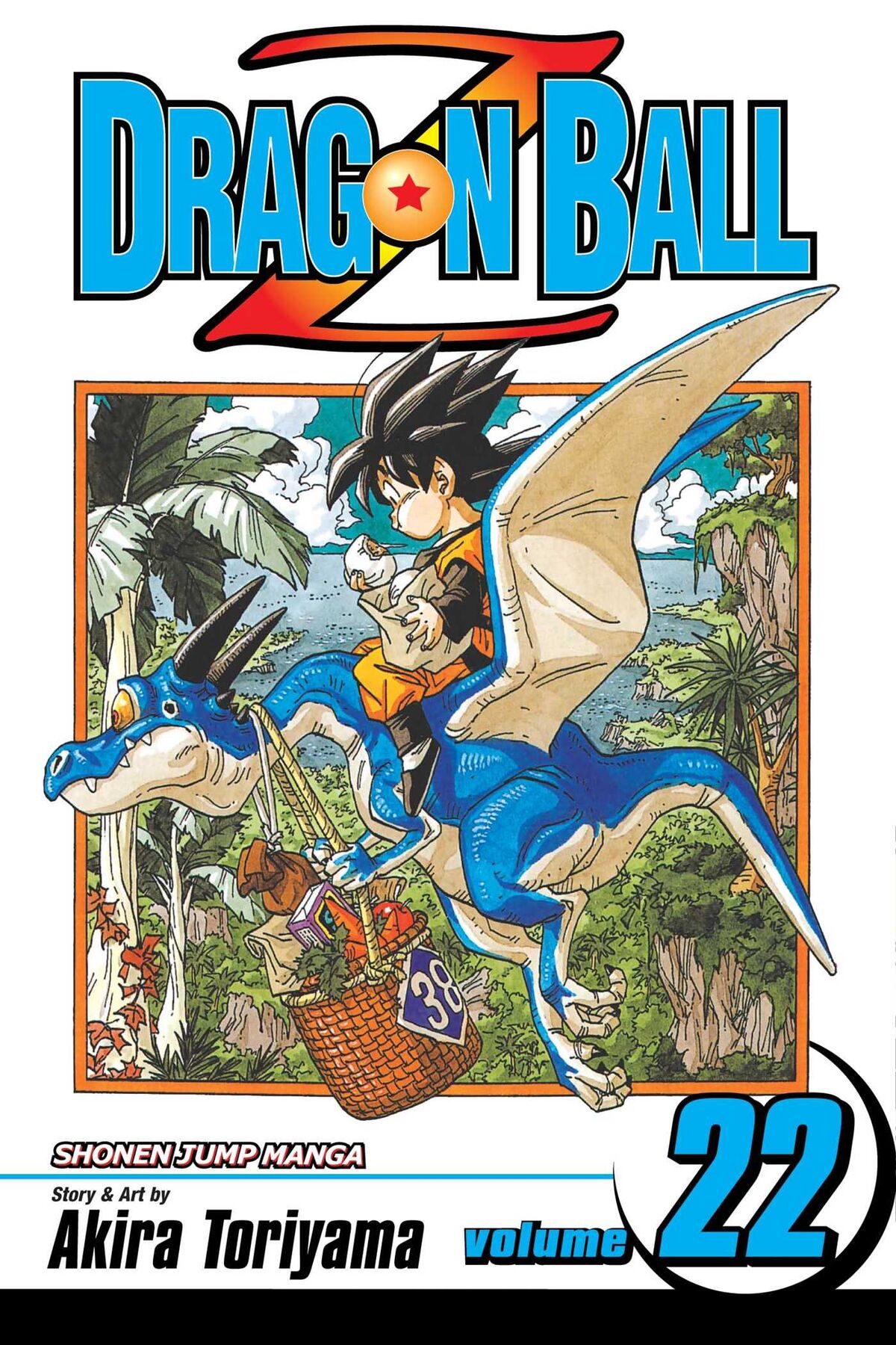 Buy Dragon Ball Super Manga 88 Red Series 299
