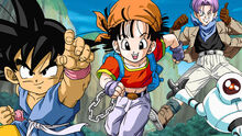 Dragon-ball-gt-premiere-playlist