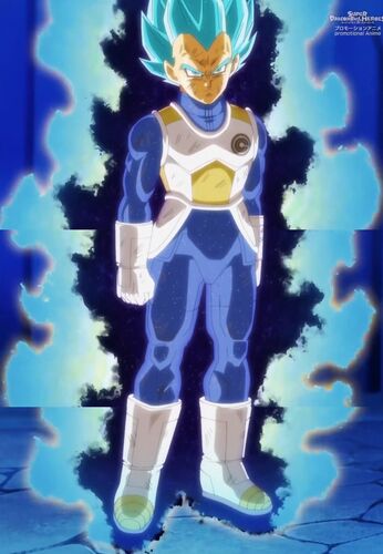 Perfected Super Saiyan Blue, Dragon Ball Wiki