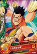 Yamcha card