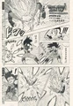 Chapter 19