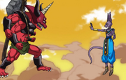 Beerus vs Leader