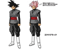 Black goku design toriyama