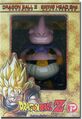 Swing Head Vol. 2 Majin Buu in packaging