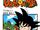 Goku vs. Tambourine
