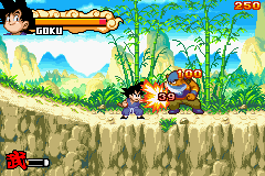 Dragon ball adventure video game