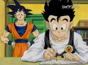 Goku&GohanAdv