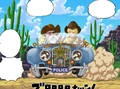 Roshi and Sanji as policemen in Cross Epoch