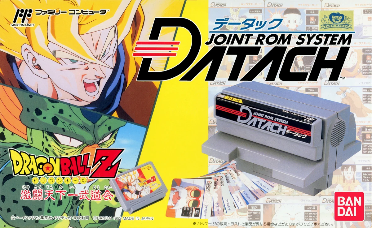 Datach Dragon Ball Z Bandai - Nintendo Famicom de segunda mano por 50