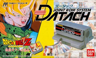 ［maybe］ドラゴンボール　データック　S•ゴクウ maybe］ドラゴンボール データック S•ゴクウ