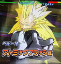 Xeno Vegeta SS3 in SDBH