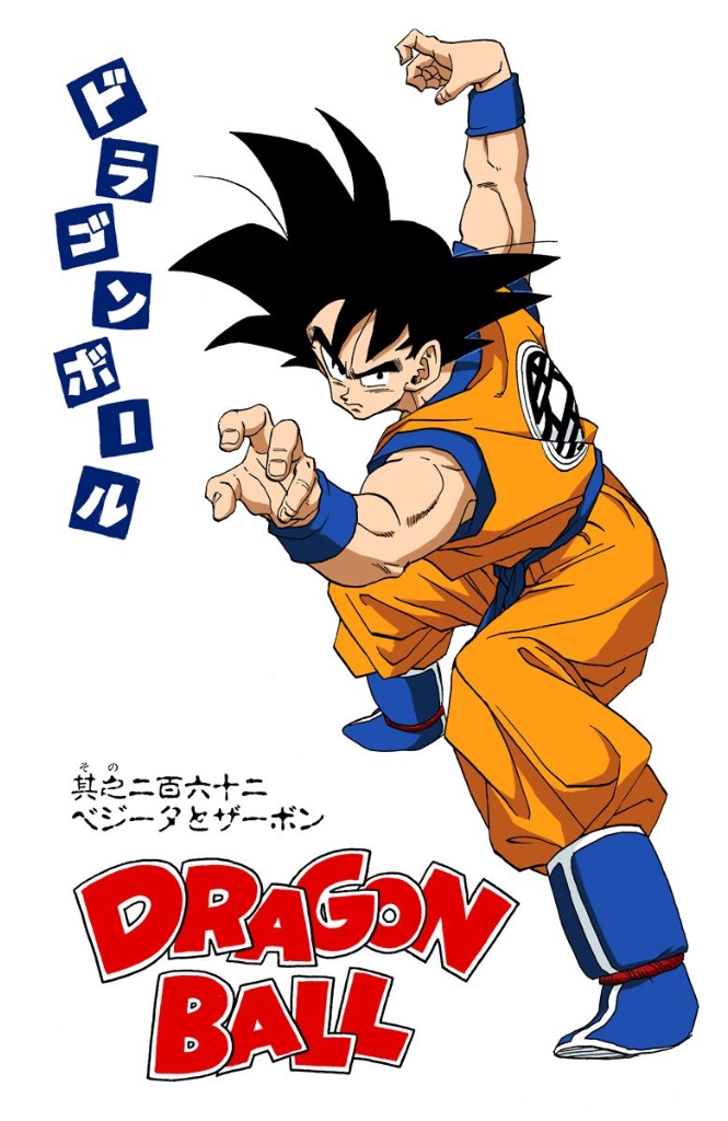 Every Hint Goku Would Beat Vegeta If They Fought In Dragon Ball Super