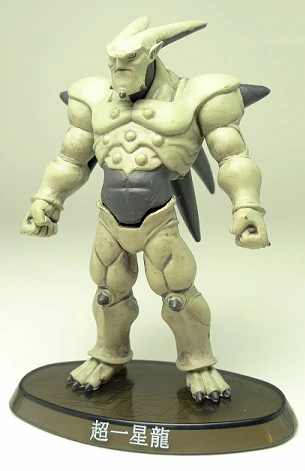 omega shenron figure