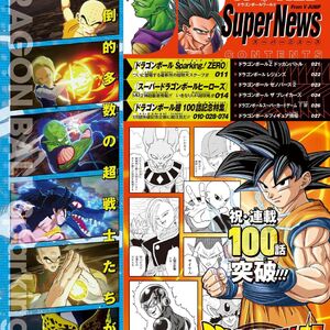 Dragon Ball Sparking Zero roster – every confirmed character