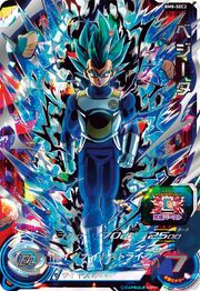 Vegeta SSB Berserk Controlled card