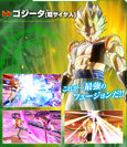 Gogeta (Super Saiyan) XV2 Character Scan