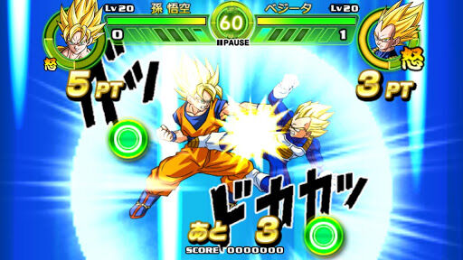 News  Dragon Ball Tap Battle Official Website Opens