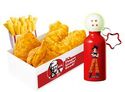 KFC "Hikaru! Dragon Bottle Mightiest Pack" meal