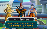 Super Saiyan Goku, Tapion, Ultimate Gohan