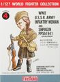 USSR Army woman with PPSH1941