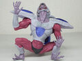 Dragon Ball Z Creatures series 1 Frieza 3rd form under shot