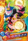 The three Majin avatars on a Dragon Ball Heroes card