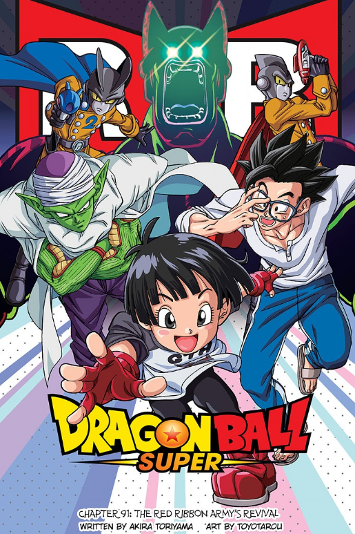 El futuro de Dragon Ball Super ha sido anunciado. Reseña del Capítulo 91:  El Resurgir de la Red Ribbon, dragon ball super manga capitulo 91 
