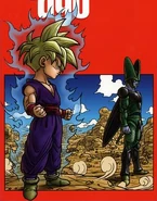 Gohan faces Cell (Kanzenvan vol.27 cover)