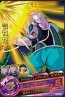 A Lakasei card for Dragon Ball Heroes