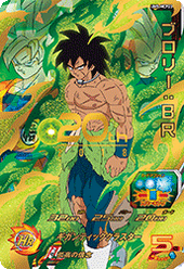 Broly (BR) SDBH