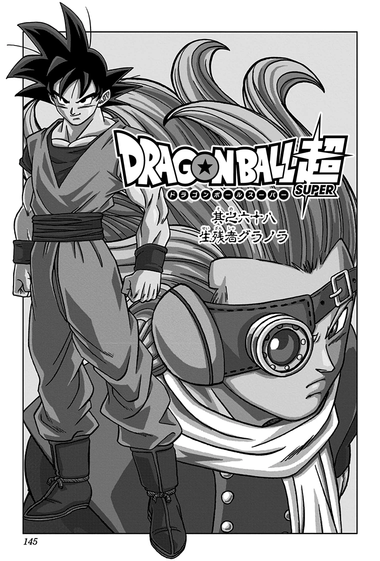 Capitulo 68 Dragon Ball Super Dragon Ball Wiki Hispano Fandom