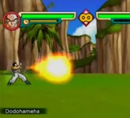 Dodohameha fire.jpg (18 kB) Haciendo el Dodohameha