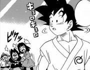 Dragon-ball-super-7102351